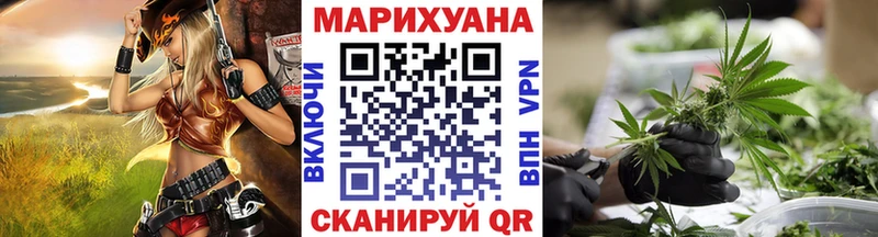 Где продают наркотики Самара Конопля  Кокаин  A-PVP  ГАШИШ 