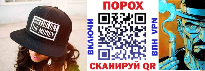 МЕГА ссылки  Самара  АМФЕТАМИН Premium 