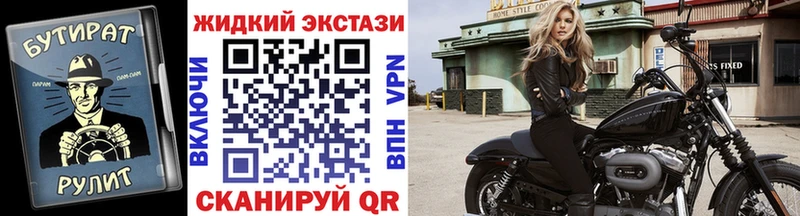 блэк спрут как войти  Самара  Бутират 99%  как найти  