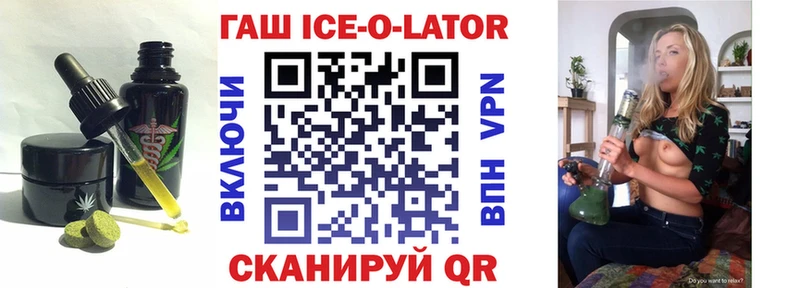 магазин продажи наркотиков  Самара  Еда ТГК конопля 