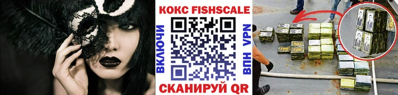 где найти   Самара  Кокаин Эквадор 