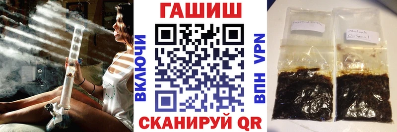 где можно купить   Самара  Гашиш hashish 
