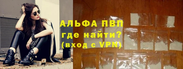 ешки Михайловка