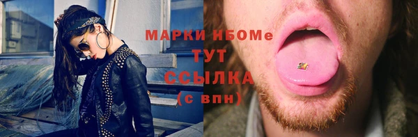 ешки Михайловка