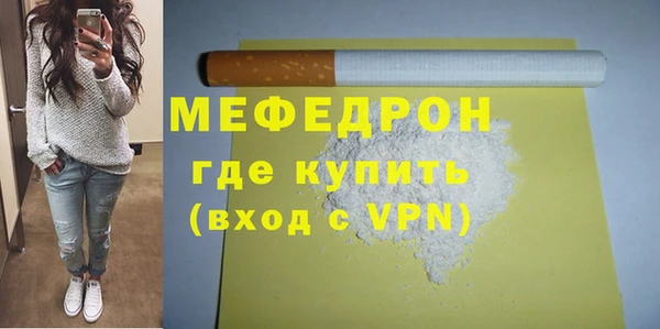 spice Михайлов