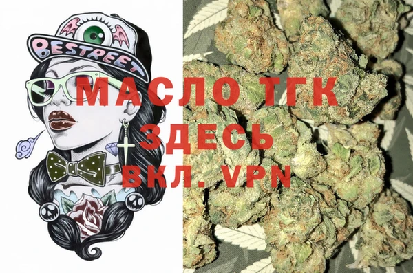 ешки Михайловка