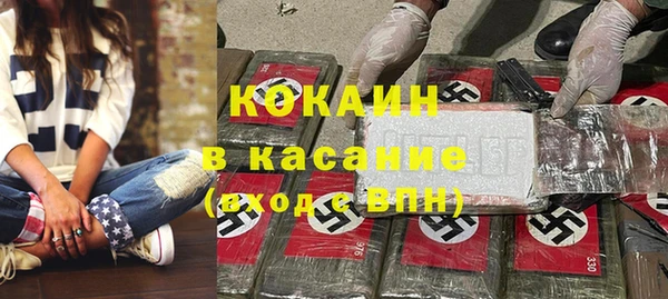 spice Михайлов
