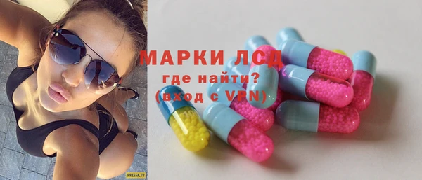 ешки Михайловка