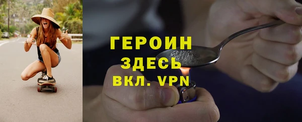 скорость mdpv Михайловск