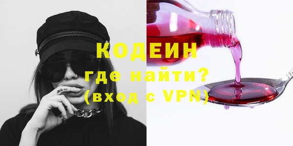 ешки Михайловка