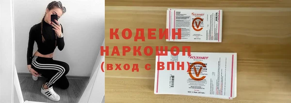ешки Михайловка