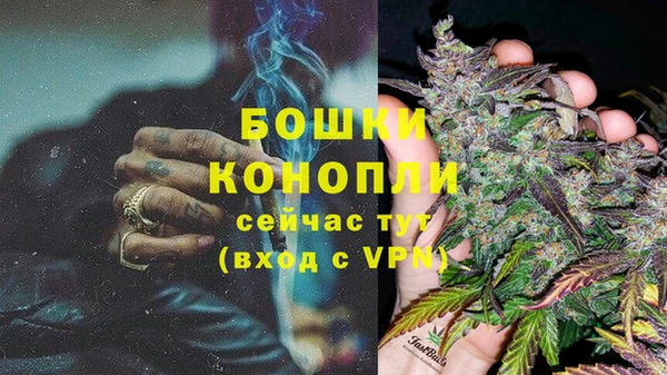 ешки Михайловка