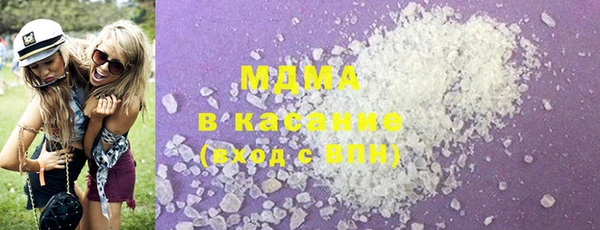 скорость mdpv Михайловск