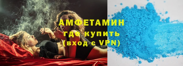 гашишное масло Яровое