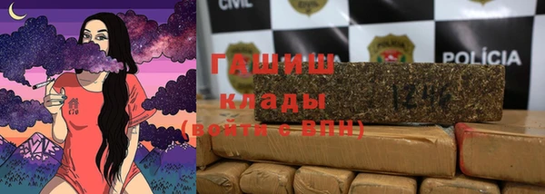 скорость mdpv Михайловск