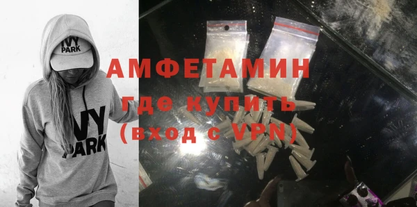 spice Михайлов