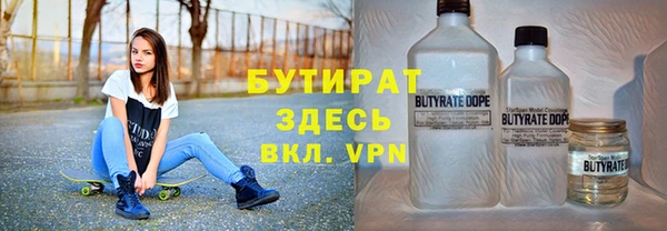spice Михайлов