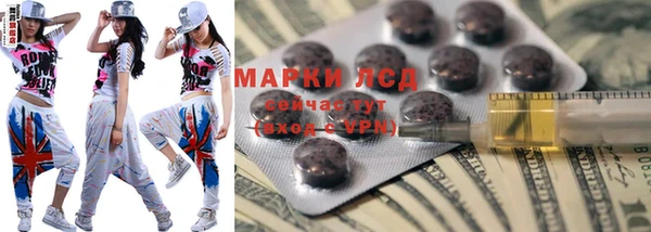 гашишное масло Яровое