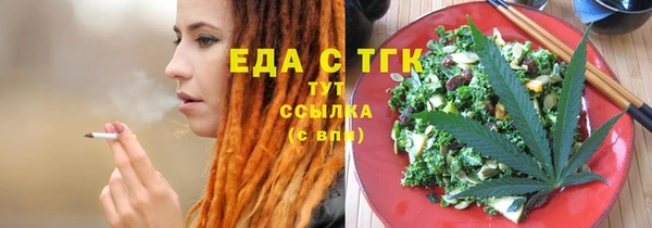 ешки Михайловка