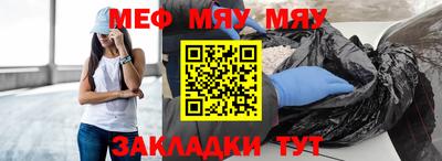 кокаин перу Дубна