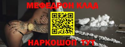 кокаин перу Дубна
