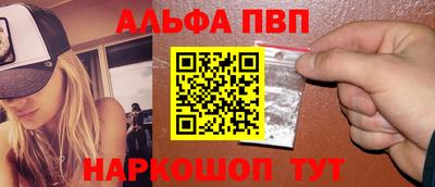 MDMA Донской