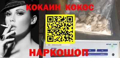 MDMA Донской
