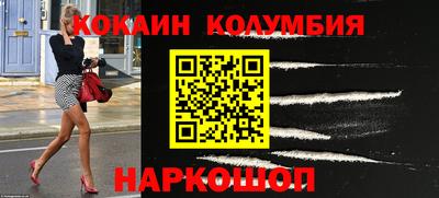 ALPHA-PVP Донецк