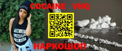 MDMA Донской