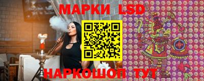 кокаин перу Дубна