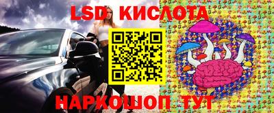 MDMA Донской