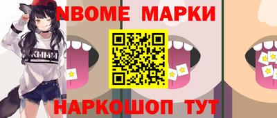 ALPHA-PVP Донецк