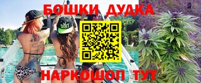 MDMA Донской