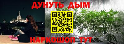 кокаин перу Дубна