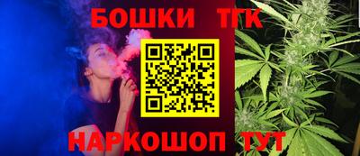 кокаин перу Дубна