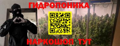 MDMA Донской