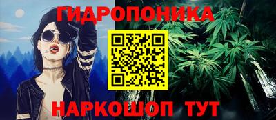 ALPHA-PVP Донецк