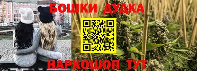 MDMA Донской