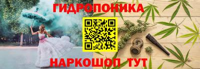 ALPHA-PVP Донецк
