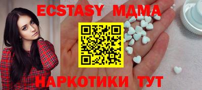 кокаин перу Дубна