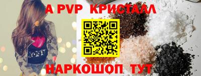 MDMA Донской