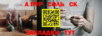 кокаин перу Дубна