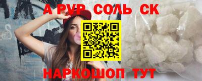 MDMA Донской
