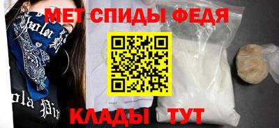 MDMA Донской