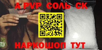 кокаин перу Дубна