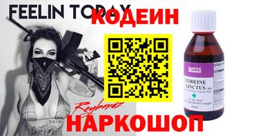ALPHA-PVP Донецк