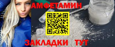 MDMA Донской