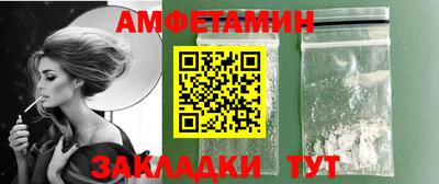 кокаин перу Дубна