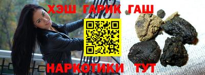 ALPHA-PVP Донецк