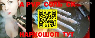 кокаин перу Дубна